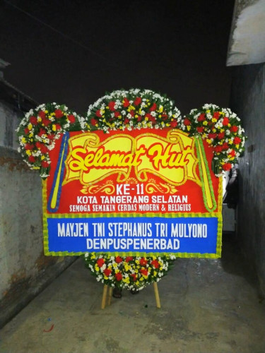 Bunga Papan Congratulation Sukadana